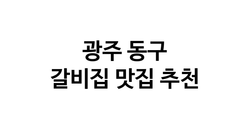 white.Image3__800_800-39